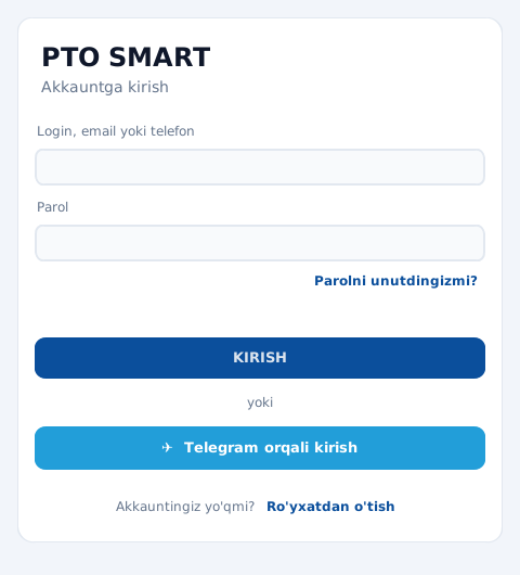 PTO SMART dasturidagi kirish oynasi